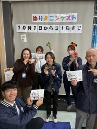 きつねじま日和～ぬりえコンテストやります☆彡